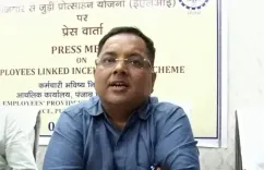 ईपीएफ आयुक्त राजीव बिष्ट ने सरकार की नई ईएसआई स्कीम के बारे में बताया