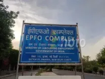 क्या ईपीएफओ की नई पहल से कंपनियों को कर्मचारियों को पीएफ में जोड़ने के लिए 6 महीने का समय मिलेगा?