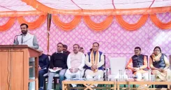 Is Every Complaint a Living Symbol of Public Trust?