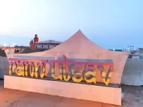 Explore Kutch: Where nature, culture, and history come alive