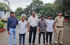 एक्सप्रेस ट्रेनों के डब्बों से जेडएस कपलर चोरी करने वाले गैंग का पर्दाफाश, 4 आरोपी गिरफ्तार