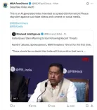 दिल्ली में भारत-इजरायल संयुक्त डिफेंस फैसिलिटी में आग की खबर पूरी तरह से झूठी