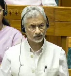 फैक्ट चेक: विदेश मंत्री एस. जयशंकर का भ्रामक वीडियो, पीआईबी ने किया खंडन