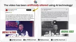फैक्ट चेक: पाकिस्तानी अकाउंट ने एआई की सहायता से भारतीय सेना के पूर्व प्रमुख का बयान बदला