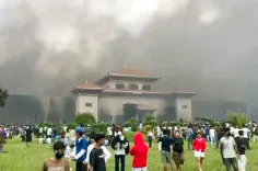 Is the Gen Z Protest in Nepal a New Weapon of Alarm?