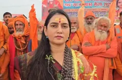 How did Faith meet Conservation at Magh Mela?