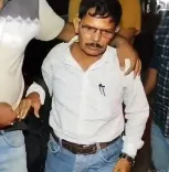 Fake doctor arrested in Bengal's Sonarpur after decoy patient sting