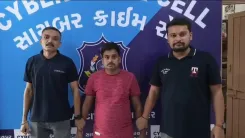 Fake RTO e-challan scam: Surat cyber cell arrests Jamtara gang's money handler