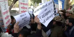 Why Are Family Members of the Unnao Rape Survivor and Activists Protesting Outside Delhi HC Against Sengar's Bail?