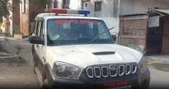 क्या फरीदाबाद में दोबारा बड़ी कार्रवाई हुई? 50 किलोग्राम से अधिक विस्फोटक बरामद, दो गिरफ्तार