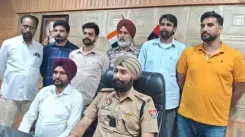 फरीदकोट में 2 किलो हेरोइन के साथ दो तस्कर गिरफ्तार, ₹50 हजार ड्रग मनी भी बरामद