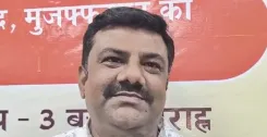 How Will Farmers of Muzaffarpur Benefit from Government Schemes?