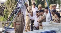 क्या फर्रुखाबाद कोचिंग सेंटर में हुआ धमाका? कानपुर डीआईजी ने घटना स्थल पर पहुंचकर ली जानकारी