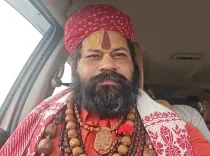 क्या महंत राजू दास ने सनातन धर्म पर टिप्पणी करने वालों को दी कड़ी चेतावनी?