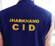 क्या फर्जी ट्रेडिंग ऐप के जरिए करोड़ों की ठगी का खुलासा हो गया?