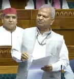 फतेहपुर विवाद : सपा सांसद नरेश उत्तम ने भाजपा पर लगाया सांप्रदायिक सौहार्द को बिगाड़ने का आरोप