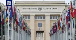 फिलिस्तीन मुद्दे के समाधान में तेजी लाए अंतर्राष्ट्रीय समुदाय : संयुक्त राष्ट्र में चीनी प्रतिनिधि