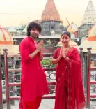 फिल्म 'तुम मेरे हो' से पहले गुरमीत चौधरी पहुंचे महाकालेश्वर, उज्जैन में माँगा सफलता का आशीर्वाद
