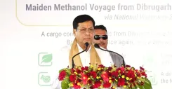 First cargo vessel from Dibrugarh sails to Bangladesh in 78 years