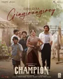 Is 'Gira Gira Gingiraagirey' the Most Enchanting Single from Pradeep Advaitham's 'Champion'?