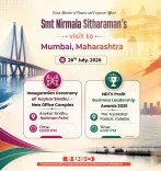 FM Sitharaman to Visit Mumbai on 26 July 2026