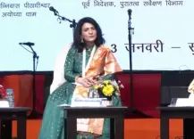 How Can One Behave Like Lord Ram to Establish Ram Rajya?