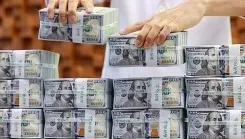 Why Did Foreign Currency Deposits in South Korea Plummet in October?