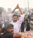 Is Jagan Mohan Reddy Leading the Charge Against Medical College Privatisation?