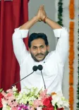 Is Former Andhra CM Jagan Mohan Reddy Launching a Signature Campaign Against Medical College Privatisation?
