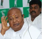 Why is Former PM Deve Gowda in Hospital?