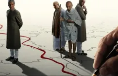 क्या 'फ्रीडम एट मिडनाइट सीजन 2' से हम इतिहास को करीब से देख पाएंगे?