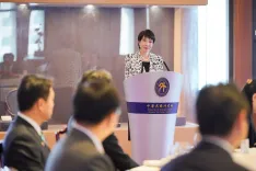 Is Takaichi Ready to Make History as Japan's First Female PM?