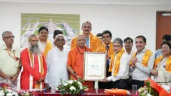 एफएसएसएआई ने राम जन्मभूमि मंदिर को 'ईट राइट प्लेस ऑफ वर्शिप' सर्टिफिकेट दिया, प्रसाद की गुणवत्ता प्रमाणित