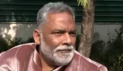 क्या 'जी राम जी' बिल की वापसी के लिए सड़कों पर उतरेंगे पप्पू यादव?