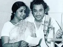 जब किशोर कुमार और आशा भोसले को रिजेक्शन का सामना करना पड़ा था