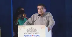 Gadkari addresses Orange Conclave in Nagpur