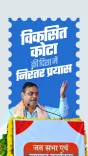 Gadkari announces Rs 550-cr bypass, greenfield link for Kota