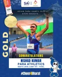 Gadkari hails Nishad Kumar's T47 Long Jump gold at Asian Para Games