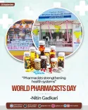 Gadkari Marks World Pharmacists Day, Salutes Healthcare Role