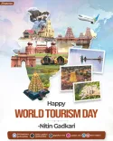 Gadkari marks World Tourism Day, calls for sustainable travel