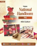 Gadkari Salutes Handloom Weavers on National Handloom Day