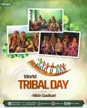 Gadkari Salutes India's Tribal Communities on World Tribal Day
