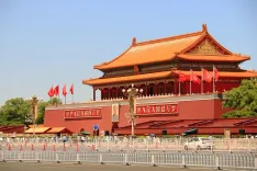 गैलप रिपोर्ट: चीन का वैश्विक नेतृत्व अमेरिका से आगे बढ़ा