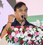 गांधी परिवार का इंतजार कर रही हैं देश की जेलें : सीएम हिमंता बिस्वा सरमा