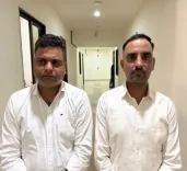 क्या गांधीनगर में एसीबी ने 30 लाख रुपए की रिश्वत लेते दो सीआईडी कर्मियों को गिरफ्तार किया?
