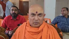 संस्कृति संसद 2026: काशी में 3 5 नवंबर को जुटेंगे 3,000 संत, जेन जी को मिलेगा स्वतंत्र बोलने का मंच