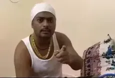 गैंगस्टर प्रिंस खान के पाकिस्तान-आतंकी कनेक्शन की जांच: एनआईए टीम धनबाद पहुंची