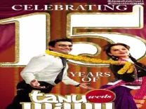 तनु वेड्स मनु: कंगना और आर माधवन की कहानी ने कैसे जीता फैंस का दिल?