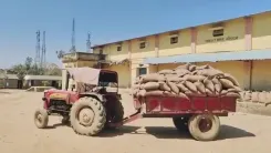 क्या झारखंड के गढ़वा में गोदाम से गायब हुआ नौ हजार क्विंटल अनाज?