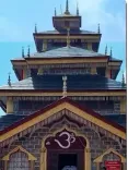 सिद्ध पीठ मां सुरकंडा देवी: गढ़वाल हिमालय का पवित्र शक्तिपीठ, ₹5 करोड़ रोपवे से दर्शन हुए आसान